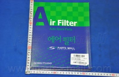 PAA038 PARTS-MALL