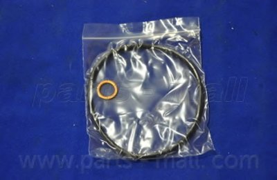 PBV001 PARTS-MALL