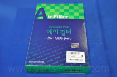 PAG055 PARTS-MALL