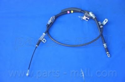 PTA255 PARTS-MALL