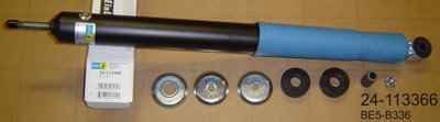 24113366 BILSTEIN