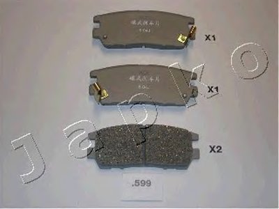 Гальмівні колодки задні