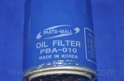 PBA010 PARTS-MALL