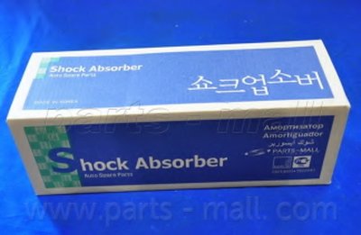 PJC106 PARTS-MALL
