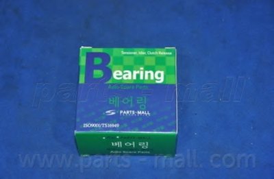 PSAH005 PARTS-MALL