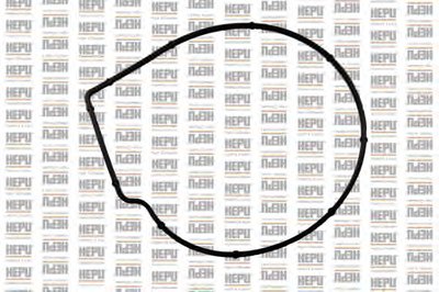 P1724 HEPU