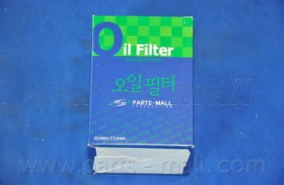 PBA014 PARTS-MALL