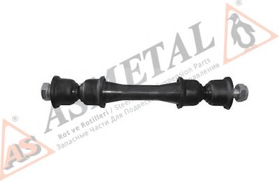 26FR0105 AS METAL