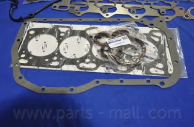 PFAM020 PARTS-MALL