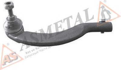 17RN5200 AS METAL