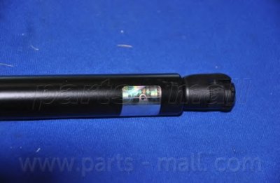 PQB257 PARTS-MALL