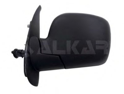 9264160 ALKAR