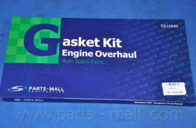 PFBN064 PARTS-MALL