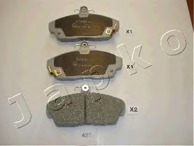Гальмівні колодки передні