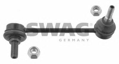 Тяга стабилизатора правая