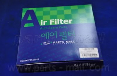 PAC044 PARTS-MALL