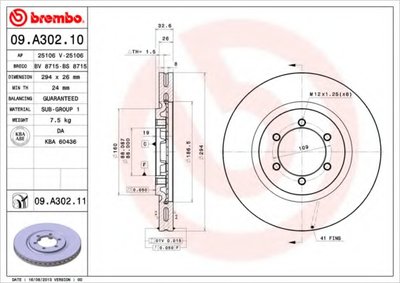 09A30211 BREMBO