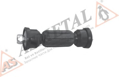 26FR1700 AS METAL