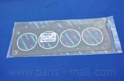 PGAN002 PARTS-MALL
