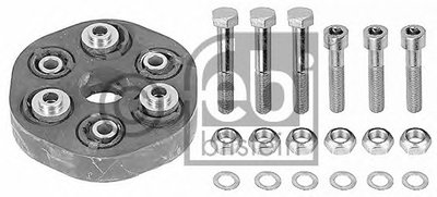 Ремкомплект еластичної муфти Mercedes 190 / Mercedes 200 / Mercedes 250