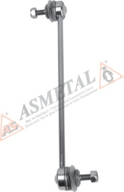 26FR2205 AS METAL