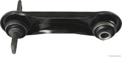 Важіль підвіски задній лівий mitsubishi 