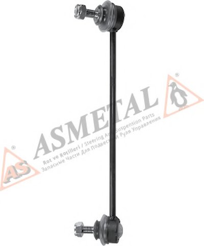 26RN3551 AS METAL