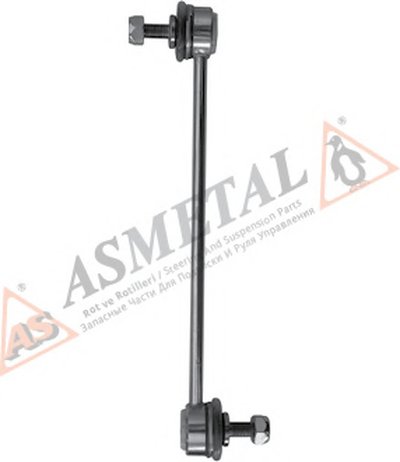 26FR3520 AS METAL