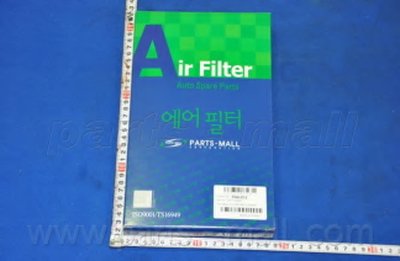 PAA012 PARTS-MALL