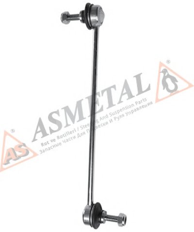 26RN5605 AS METAL