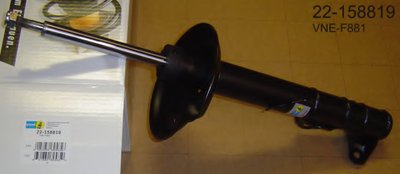 22158819 BILSTEIN
