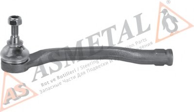 17RN5610 AS METAL