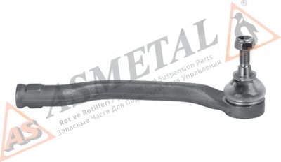 17RN5611 AS METAL