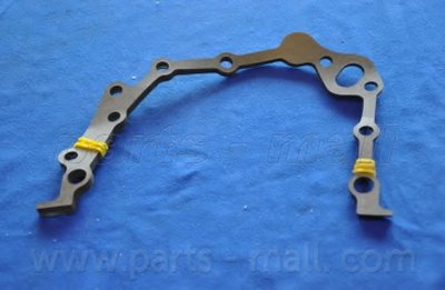 P1AA005 PARTS-MALL