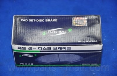 PKB011 Parts-Mall