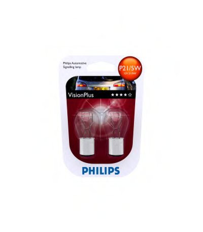 12499VPB2 PHILIPS