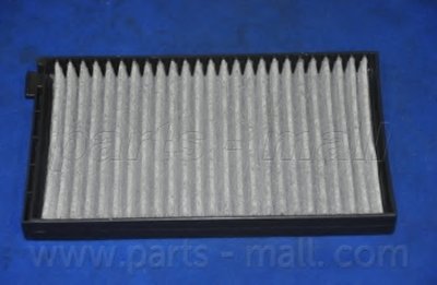 PMAC28 PARTS-MALL