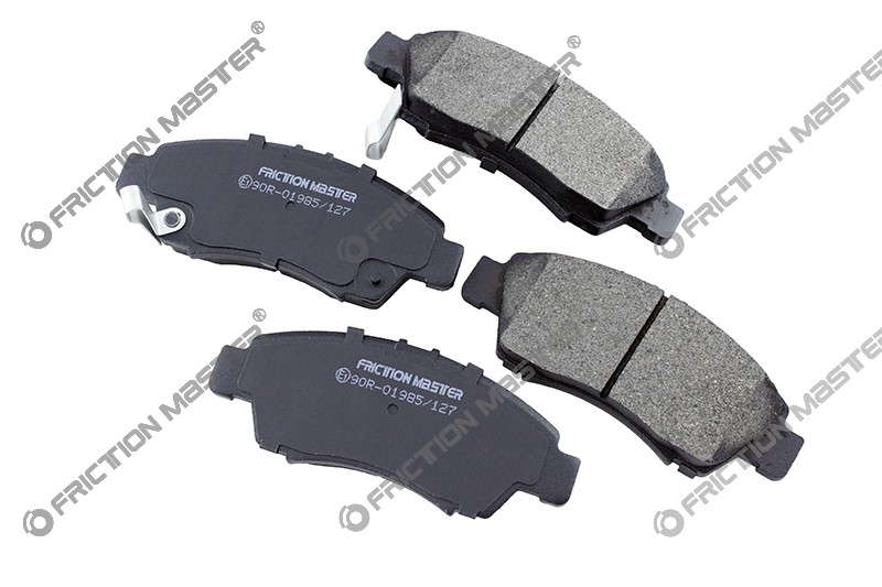 колодки гальмівні дискові Brake Pads 